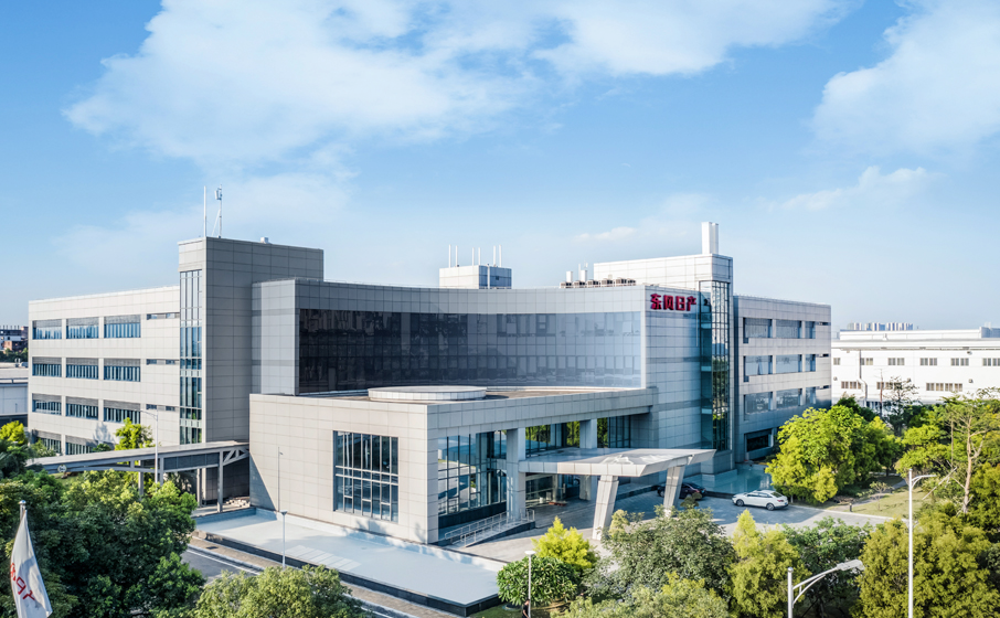 東風日產乘用車公司