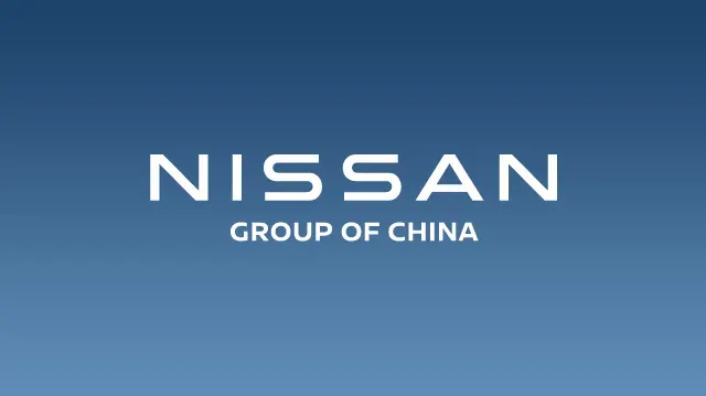 日產汽車公司北京辦事處成立，現日產（中國）投資有限公司